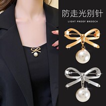 Shirt anti-walking light chest pin buckle summer upscale shirt-free invisible fixed clothes Divine Instrumental butterfly knot Needle accessories