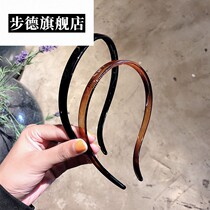 Face hair band with teeth female wild headband Simple pressure hair card non-slip adult hair accessories Female makeup wearing glasses headband
