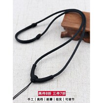Black Black Rope Necklace Rope Jade Peype Jade Pendant leash Hanging Neck hand-woven jade pendant mens hanging rope Women upscale