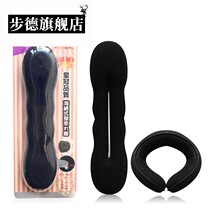 Upgraded version of meatball head plate hair dryer Styler variety fluffy Korean lazy tie hair jewelry Bud hair belt
