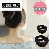(Two-piece set)Korean pan head meatball head Bud pan hair device Curl artifact Tie hair braiding artifact