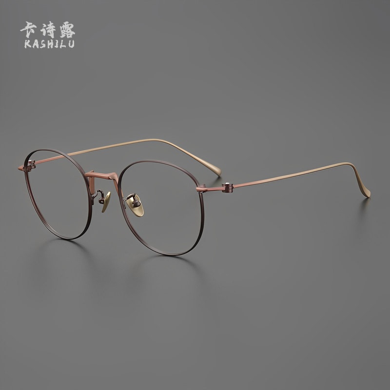 Yishui Xiange! Ultra-Light Pure Titanium Japanese Retro Style Small Face Women's Intellectual and Elegant Men's Blue Light Blocking Myopia Glasses Frame