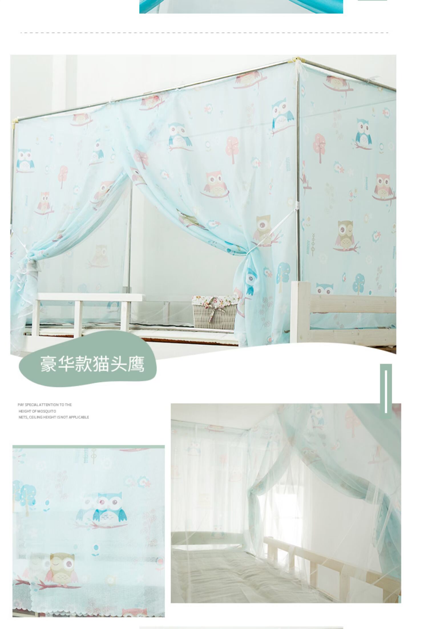 Xumani mùng lưới ký túc xá giường đơn giường ngủ sinh viên đại học 1.0m m rèm gạc chống bụi - Lưới chống muỗi màn chụp chống muỗi gấp gọn