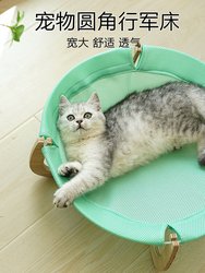 ອິນເຕີເນັດສະເຫຼີມສະຫຼອງ cat nest cat bed summer nest solid wood bed cat hammock kitten summer sofa pet supplies universal for all seasons