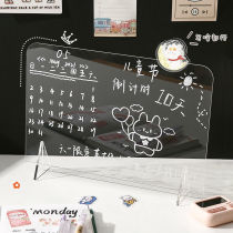 Simple and transparent ins acrylic board student home dormitory punch card memo whiteboard mobile phone holder dual use