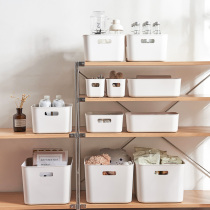 Sundry storage basket cosmetics storage box bathroom finishing rack desktop snack storage box kitchen small box