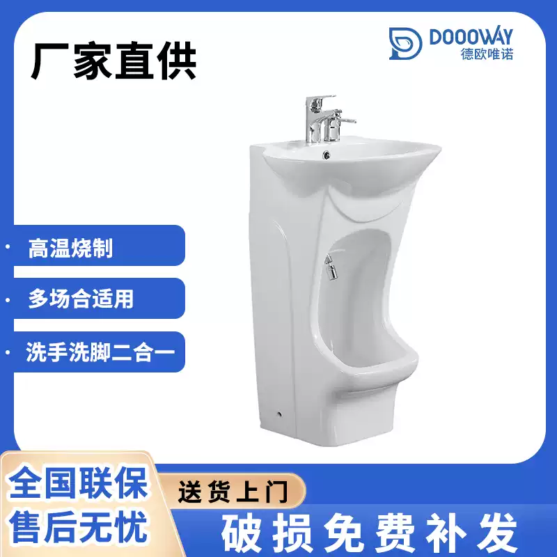 中国 足付器(水仙盆)　u6230707 中国 足付器(水仙盆) u6230707