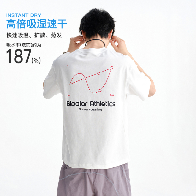 Bipolar Sports Unlimited Line Quick-Drying Short-Sleeved T-Shirt Casual Loose Round Neck Top Thin Men's Summer