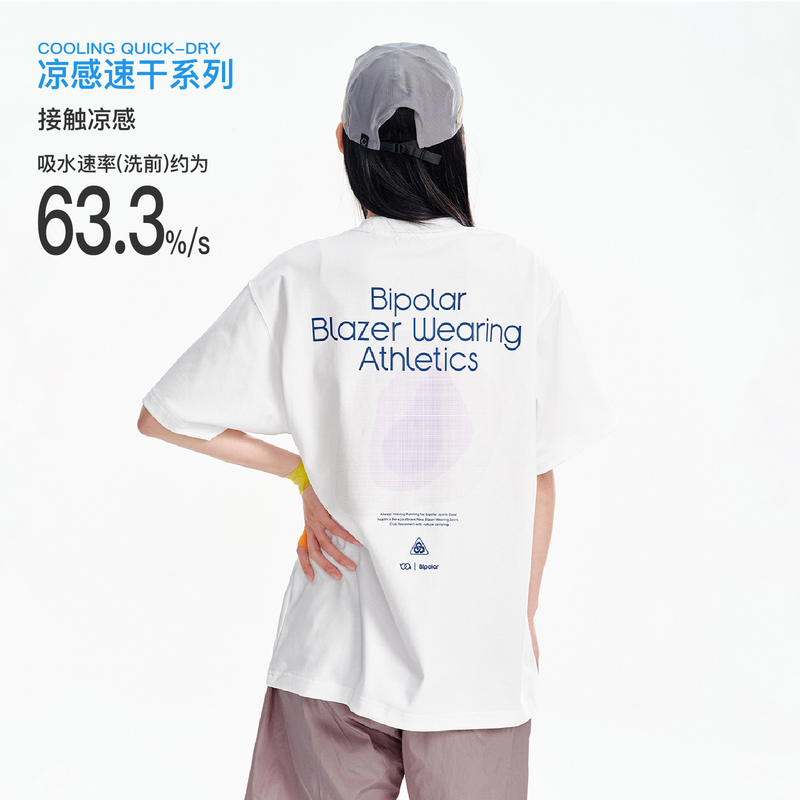 Bipolar Sports Cool and Quick-Drying 7A Antibacterial Dot Pattern Sports Short-Sleeved T-Shirt for Outdoor Sports