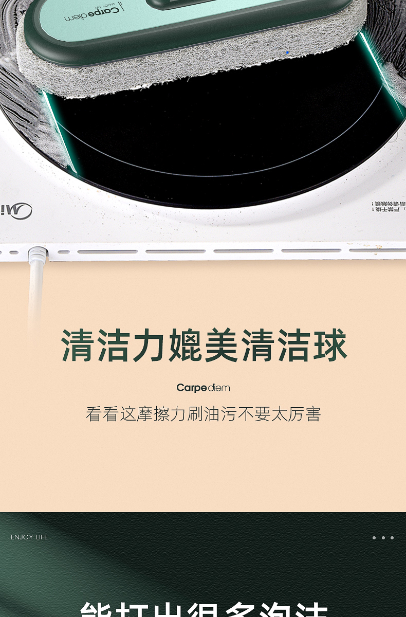 厨房刷子清洁刷墙面去污清洗神器丝瓜络海绵椰棕洗锅碗灶台瓷砖刷 图7