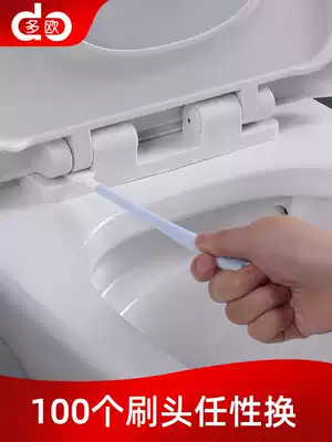 Disposable toilet brush set without dead ends Toilet brush powder room gap cleaning artifact Household Xinjiang cotton