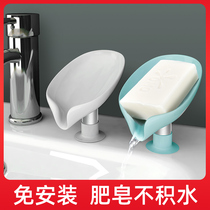 Soap box wall-mounted drain non-punching rack household soap artifact toilet non-water soap box
