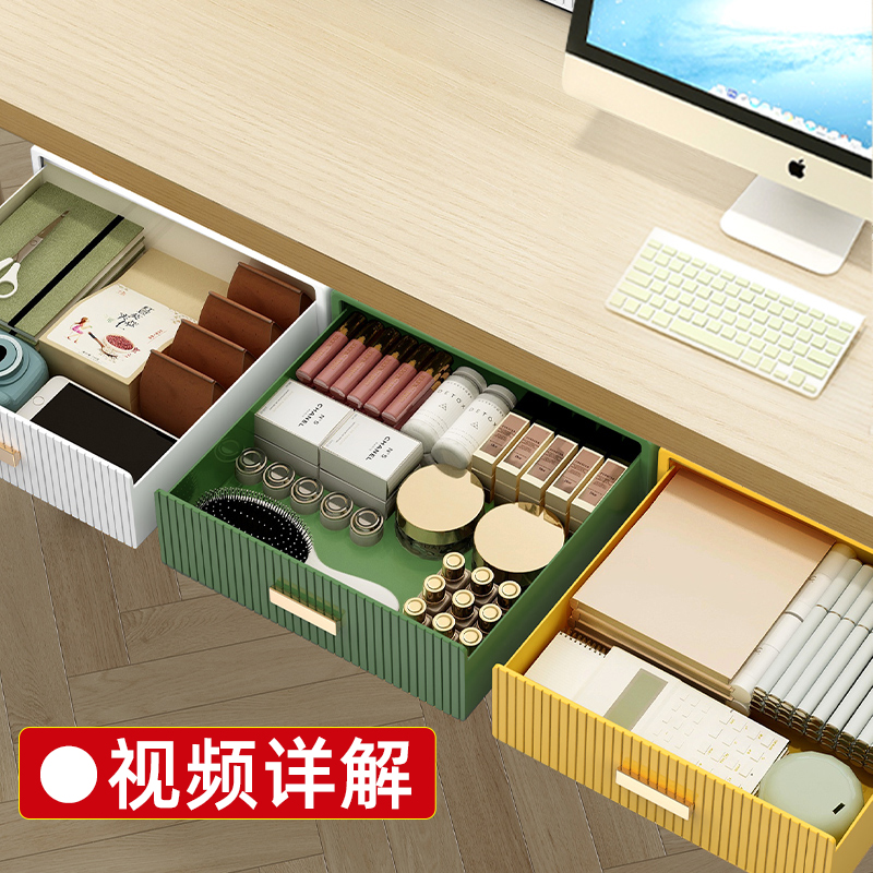 Light luxury pen box fine office fine desktop tissue small box table under small drawer shelf