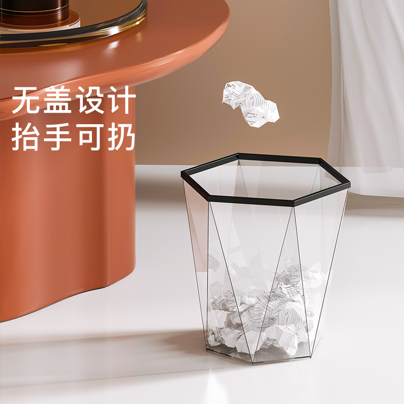 Kitchen Bins Household Large Size High Face Value Living Room Paper Basket Minimalist Modern Nordic Classification Transparent Toilet Silo-Taobao