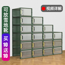 Shoe box storage box transparent shoe cabinet acrylic plastic drawer type aj Net red shoes dormitory space artifact hard