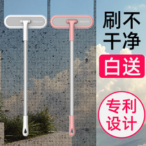Screen cleaning artifact glass wiper double-sided window cleaning scrub glass window tool window cleaner household