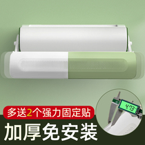 Air-conditioning windshield anti-direct blowing air outlet air-blocking wall-mounted universal non-installation and adjustable