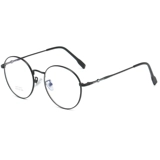 Ретро круглые коробки очки мужская синяя световая радиация анти -радиация xiaohongshu Популярная зеркальная рама рассеян