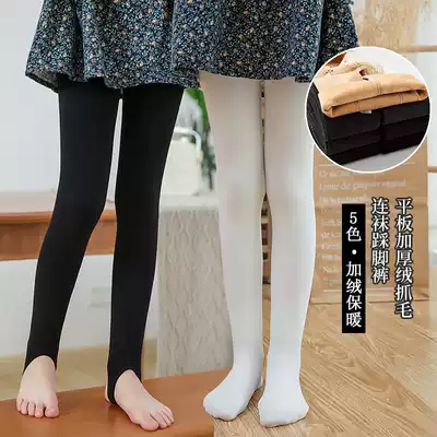 Girls pantyhose autumn and winter thickened plus velvet baby middle and big Children Children's foot pants student dance underwear socks White