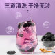 Dried mulberries Xinjiang dried mulberries 2023 new arrival black mulberry dried fruits official flagship store genuine soaked in water