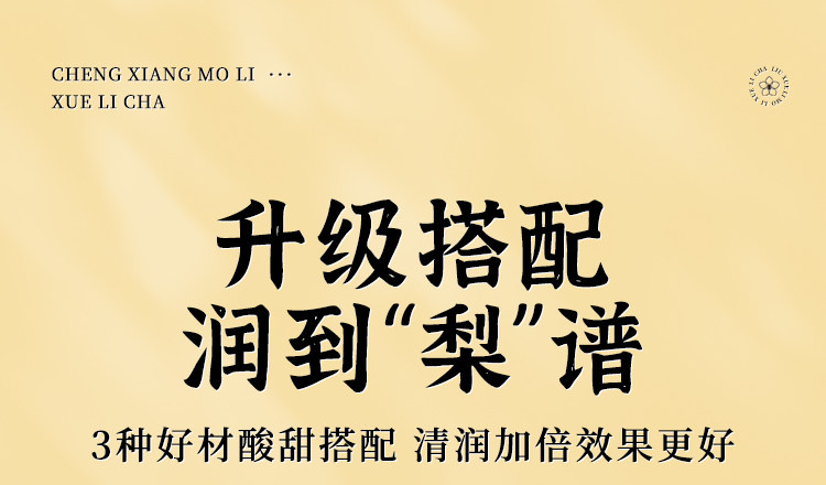 O1CN01wxmIgS1Zs5rZu00o9_!!4235503249.jpg