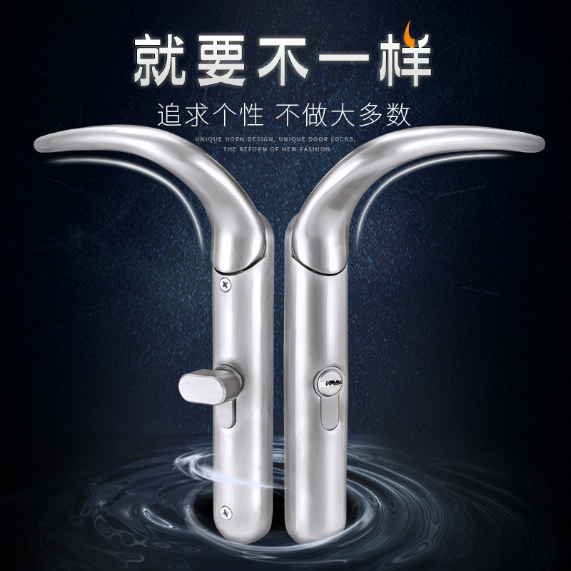 Bedroom door lock Household solid wood door lock Simple creative horn lock Door handle European door lock