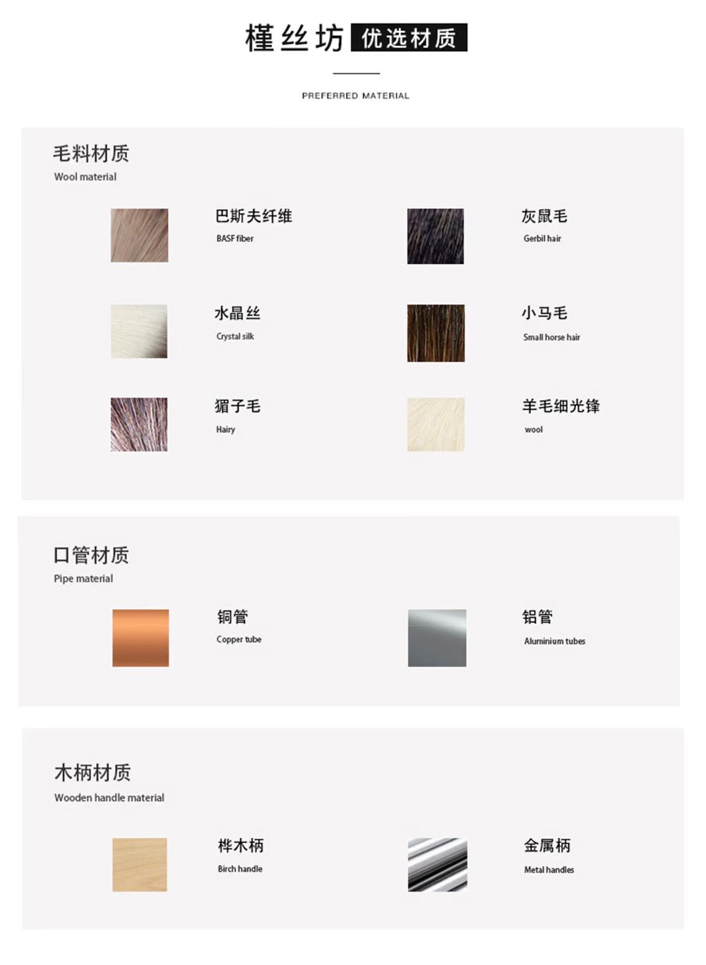 Silk Square Beauty Makeup Brush Large Single Beauty Tool Black Animal Hair Powder Brush Eye Shadow Brush Powder Brush - Các công cụ làm đẹp khác khuôn kẻ lông mày