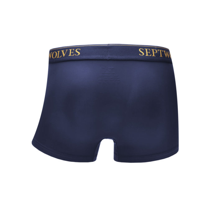 A Septwolves Boxer Briefs Set Men's 2024 New Comfortable Soft Simple Solid Color Men's Underwear Gift Box