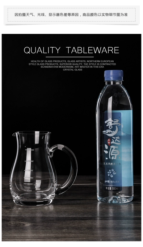 Bình rượu vang trắng không chì chì decanter decanter với quy mô - Rượu vang