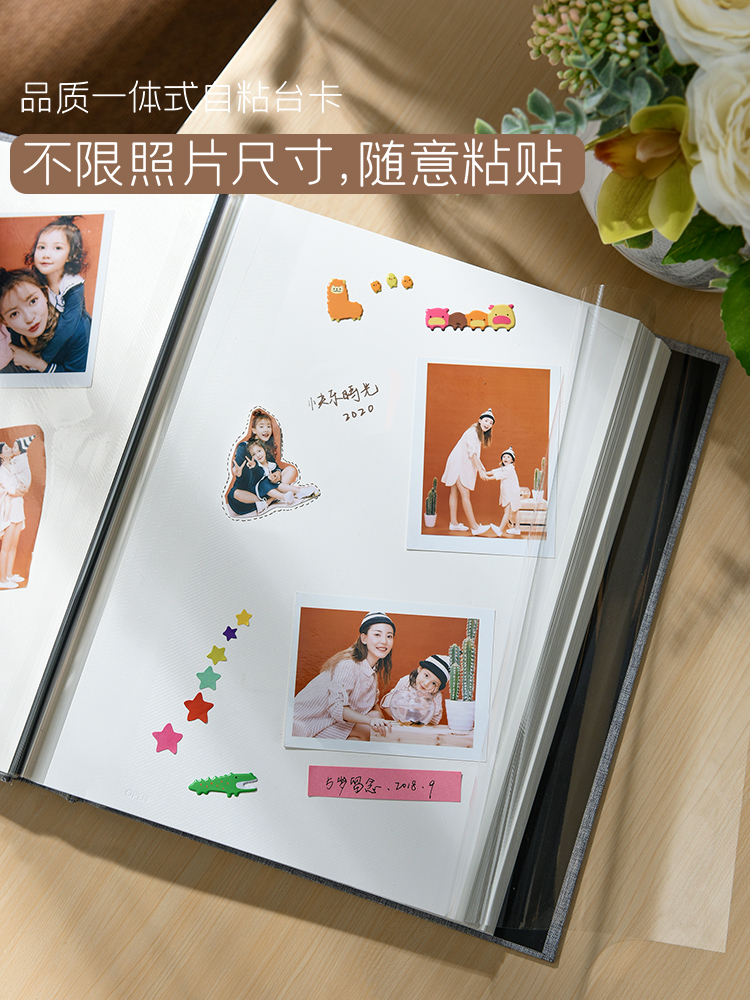 中学生成长记录册：记录青春的足迹，见证三年蜕变