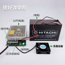 24V60UPS35 power supply 120W open circuit output common 1W switching power supply 12V intermittent W charging single