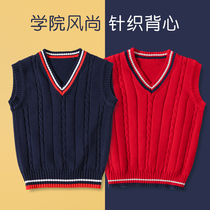 Childrens sweater vest boys and girls cotton pullover knitwear middle children autumn and winter New wool school uniforms