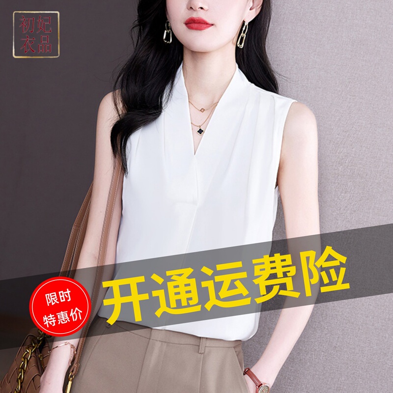 Chiffon Sleeveless Top for Women, Summer Outerwear, Loose V-Neck Design, Unique Shirt, Inner Layer, Camisole
