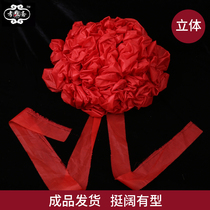 Qingming Tomb Tomb Sacrificial Memorial Founders Hand Tied Double Flower Large Red Flower Thredimensionnel Assez Broadside with Type of Flower Flowers Cemetery