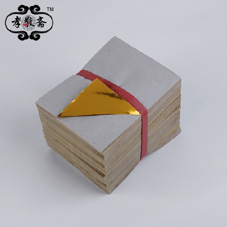 Ingot paper Gold paper Silver paper Gold nuggets Silver nuggets Self-made funeral Funeral sacrifice Three or five times Worship the Buddha and make a wish