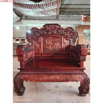 Grape sofa with exquisitely carved pattern Bodhi sofa exquisitely carved pattern Sofa with grape back panel embossed pattern complete set