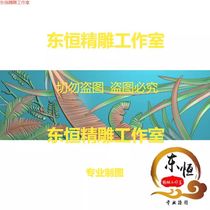 Finely carved relief stone carvings landscapes flowers and birds banana leaves flowers grass shadows wall plaques orchids banana PR045