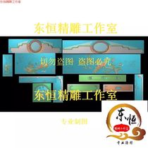 Carvings finely carved sandalwood carved flowers birds peacocks dragons Chinese dream bed