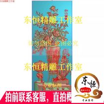 Bogu vase with fairy wealth peony orchid fine carving relief grayscale