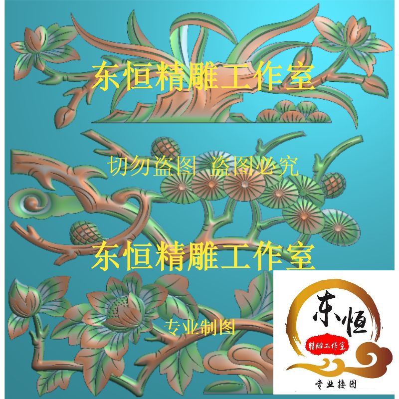 Finely Carved Figurines Relief Ecstasy birds Ancient Kin Ancestral Hall Hollowed-out Lotus Flowers Hibiscus Moon Season Peony Pine pine nip FG23