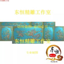 Exquisitely Carved Pictures Huatang Wealth Desk Landscape Desk Flower and Bird Backrest Bat Drawer Prosperity and Wealth