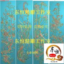 148 Four Seasons Flowers Carved Figures Relief Figures Computer Engraved Figures Plum Orchid Bamboo and Chrysanthemum Four Seasons Flower Screen Flower and Bird Strip Screen