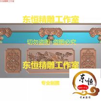 Flower balustrade with exquisite carvings and reliefs inner balustrade vase supporting Phoenix lotus balustrade stone carving grass dragon flower holder integrated OFK2