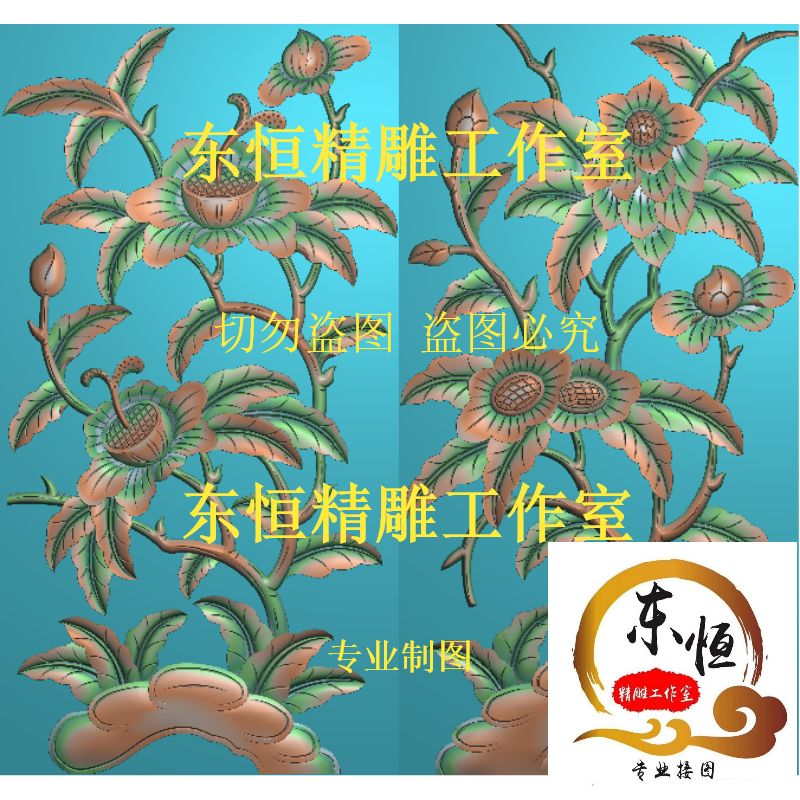 Refined carved relief shake head and window shrine ancient lotus furong moon season Peony Mountain Tea AA 99