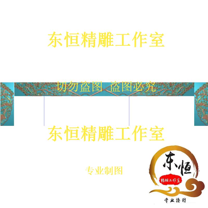 Finely Carved Plot Relief Landing Hood Windows Flowers Birds Ecstasy Flowers Hollowed-out Ancestral Hall Pine Trees Hanging Flowers Doors KK181