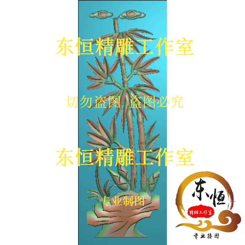 Fine Sculpture Photo Relief Pine Tree Ecstasy window Ancestral Hall Bamboo Hollowed-out Lotus Flowers Hibiscus Moon Season Peony Door door GF23