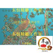 精雕图灰度图牡丹鸟孔雀白玉兰花开富贵