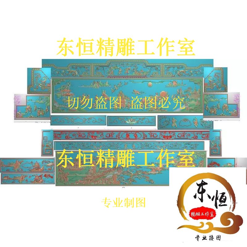 Carved Figure Relief Figure New 336 Baizi King Bed