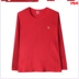 Bà Woo 2019 quần mùa thu năm nay áo đỏ quần áo cộng với bãi vỗ béo của người cao niên mới. 