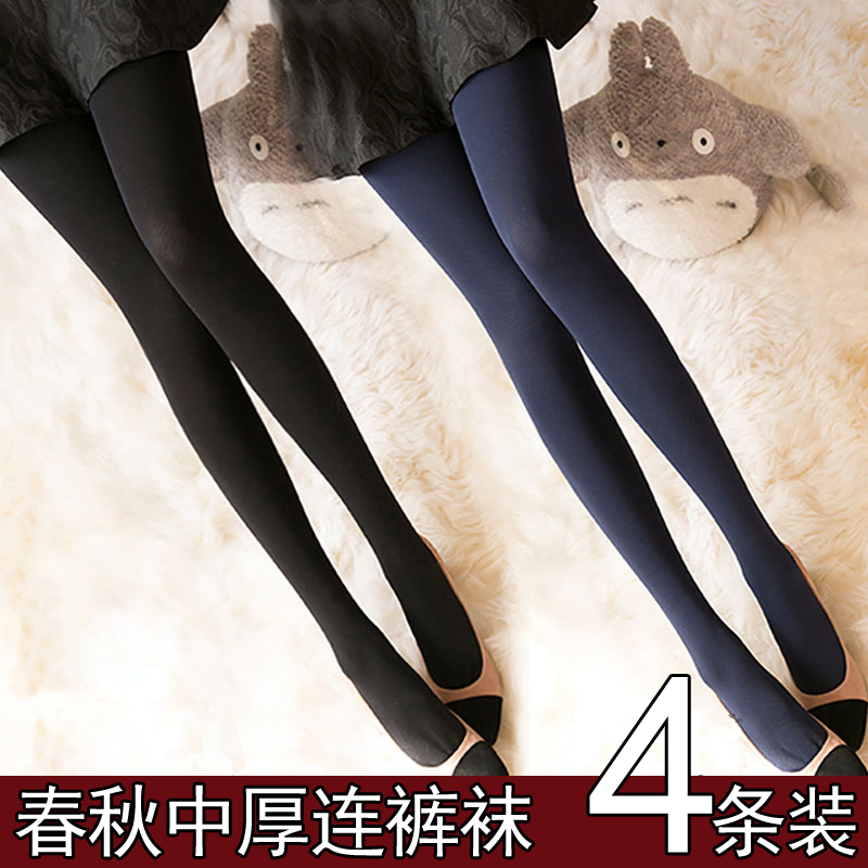 Thêm vào mùa xuân và mùa thu pantyhose thậm chí chân nạc siêu đàn hồi vớ cao phụ nữ chuyên nghiệp dày mỏng màu đen.